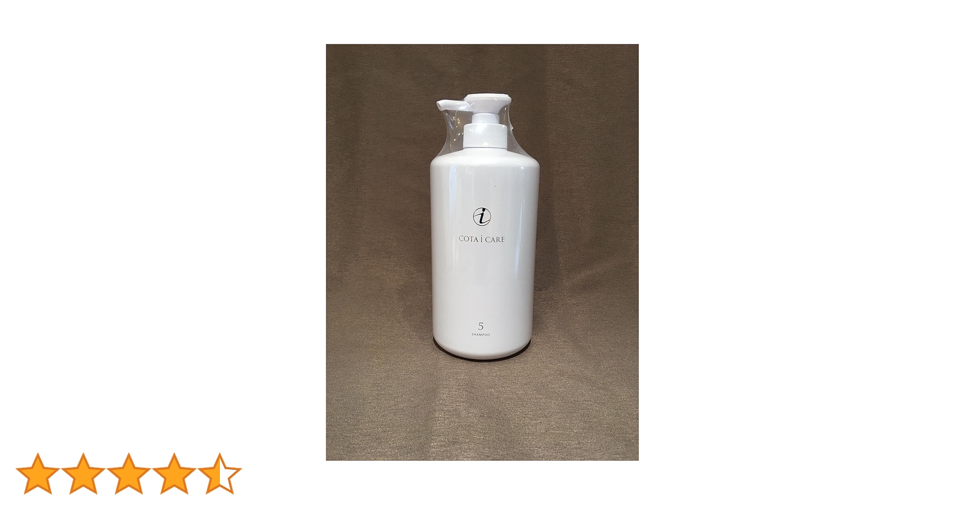 COTA i CARE 5 シャンプー トリートメント 800ml Amazon | コタ アイケアシャンプー5 800ml ＆ トリートメント5